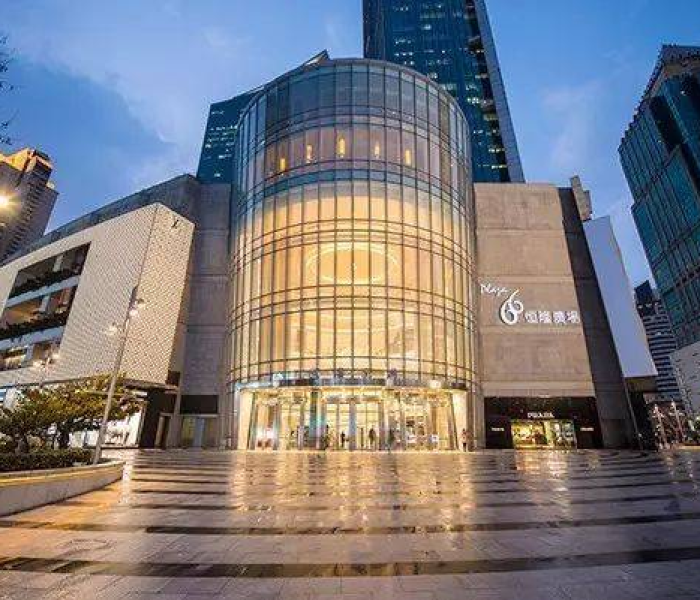 上海商场关门时间全攻略,营业至深夜的购物天堂,让你逛到尽兴! 上海商场关门时间全攻略,营业至深夜的购物天堂,让你逛到尽兴!