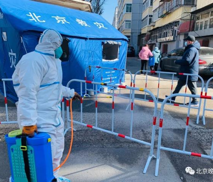 两会什么时候结束2021年/两会什么时候结束2021 两会什么时候结束2021年/两会什么时候结束2021