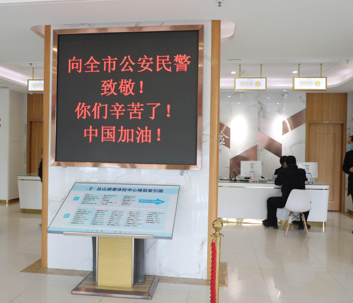 【河南驻马店疫情防控最新消息,河南驻马店疫情防控最新消息通知】