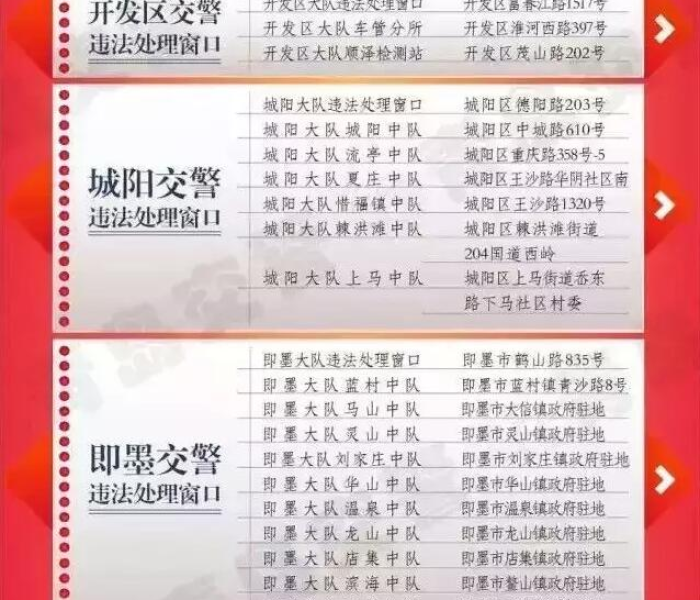 一分钟介绍使用“微信炸 金花斗牛牛房卡”房卡详细充值