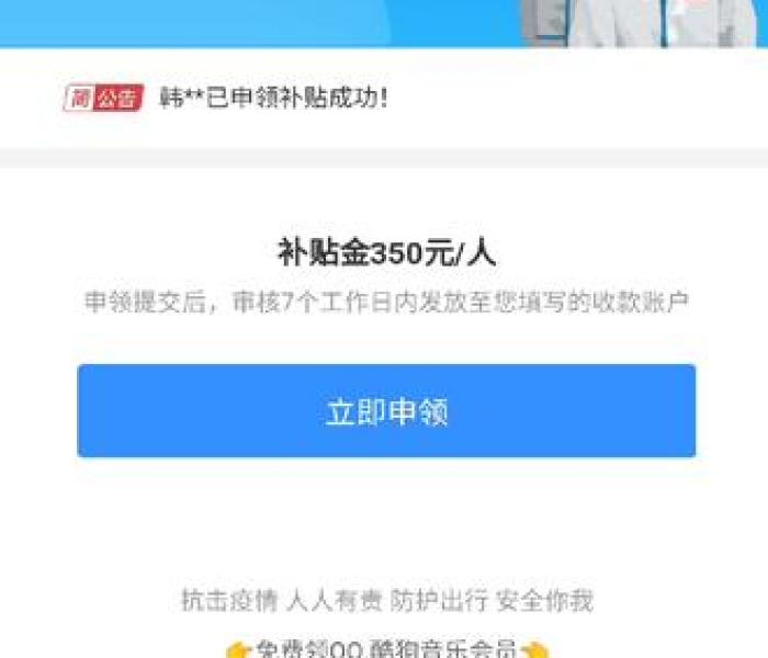 全攻略普及“新神兽大厅怎么买房卡”房卡详细充值