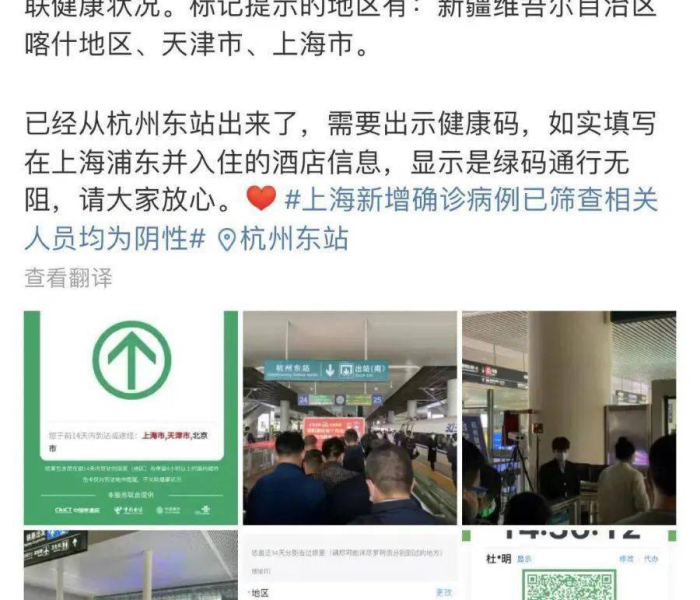 秒懂百科“微信群炸 金花链接房卡”详细房卡怎么购买教程 秒懂百科“微信群炸 金花链接房卡”详细房卡怎么购买教程