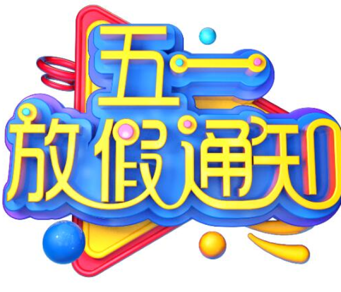 房卡必备教程“微信链接牛牛房卡在哪里买”获取房卡教程-哔哩哔哩 房卡必备教程“微信链接牛牛房卡在哪里买”获取房卡教程-哔哩哔哩