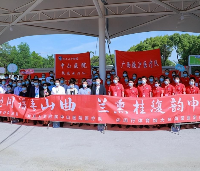 中山疫情最新动态数据:中山疫情最新动态数据图