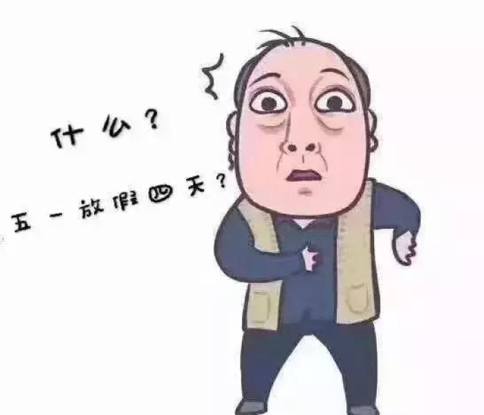 【沈丘县最新疫情/沈丘县最新疫情通报】