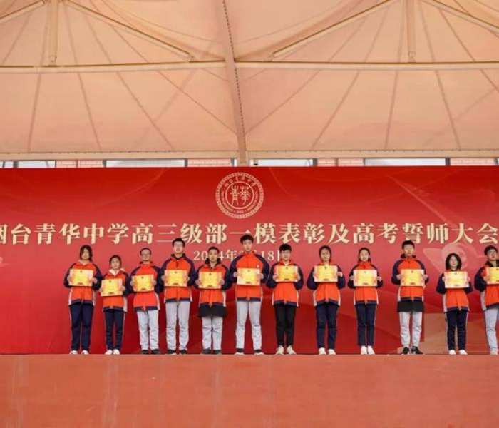 新疆疫情最新通知今天新增/新疆疫情最新通知今天