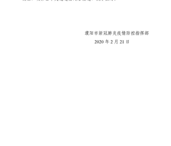 给大家讲解“斗牛房卡找谁购买”详细房卡教程
