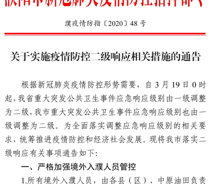 房卡必备教程“红包斗牛控制尾数开挂”详细房卡怎么购买教程