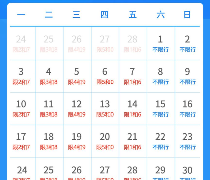 一分钟了解“微信金花牛牛房卡怎么买”轻松获取房卡全渠道