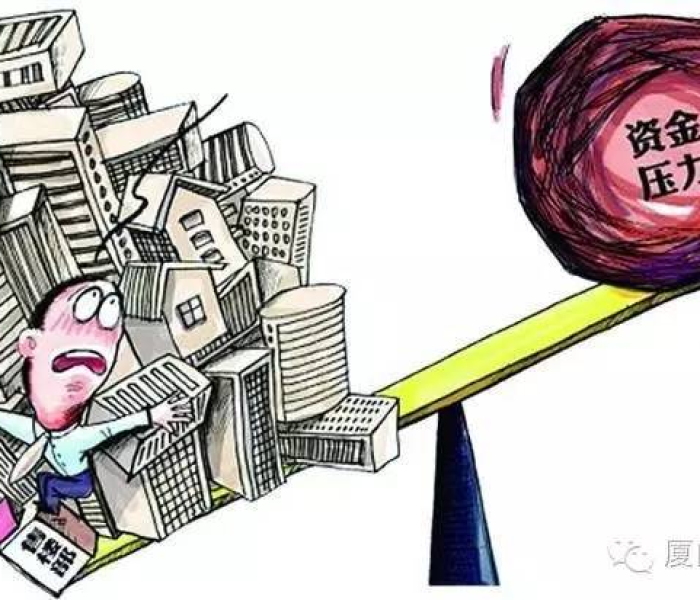 如果中国人没有房贷/如果中国人没有房贷压力他们会把钱用在什么地方