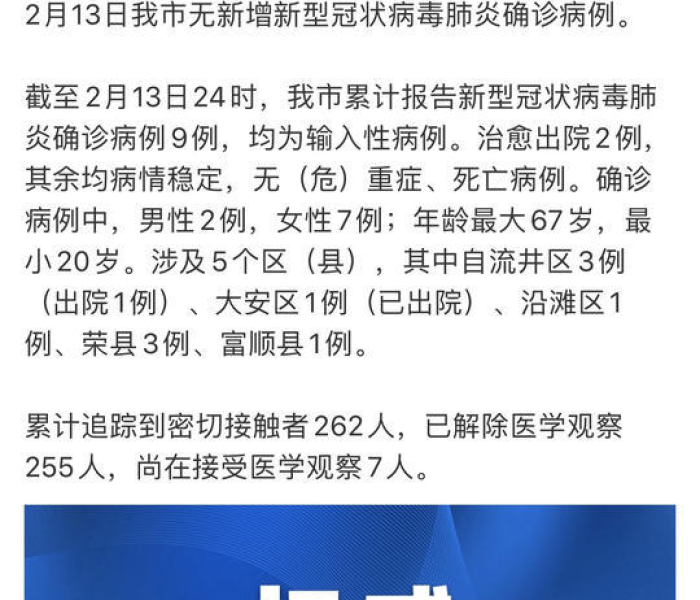 一分钟了解“微信牛牛房卡链接找谁买”详细房卡怎么购买教程