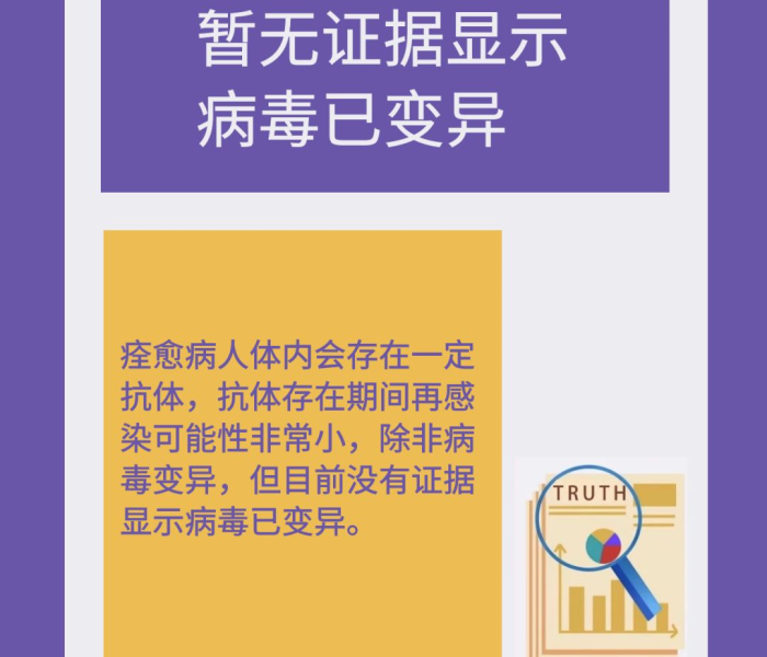 给大家讲解“微信链接炸 金花房卡怎么买”房卡链接获取