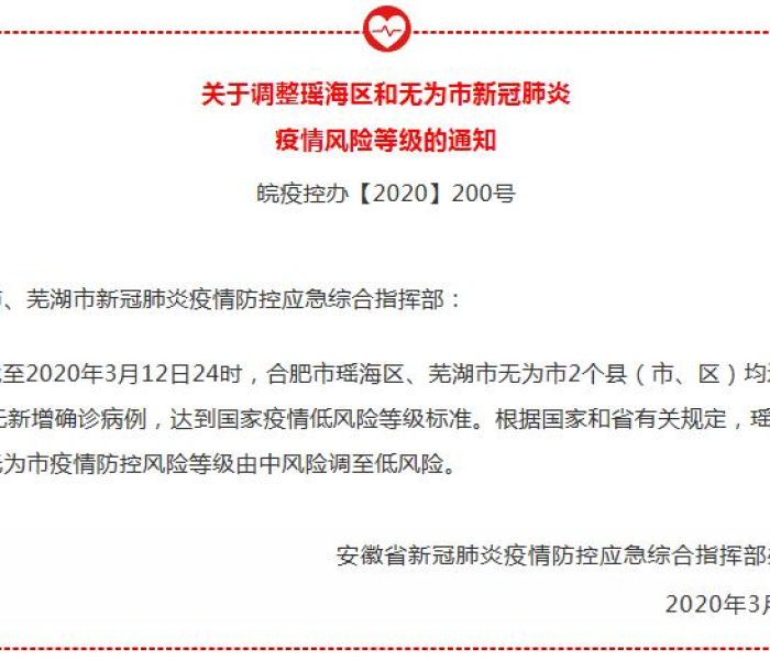 秒懂百科“微信群斗牛平台房间卡”轻松获取房卡全渠道 秒懂百科“微信群斗牛平台房间卡”轻松获取房卡全渠道