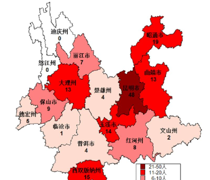 【周口疫情最新消息今天新增病例病症表现,周口疫情最新消息今天新增病例病症表现图片】