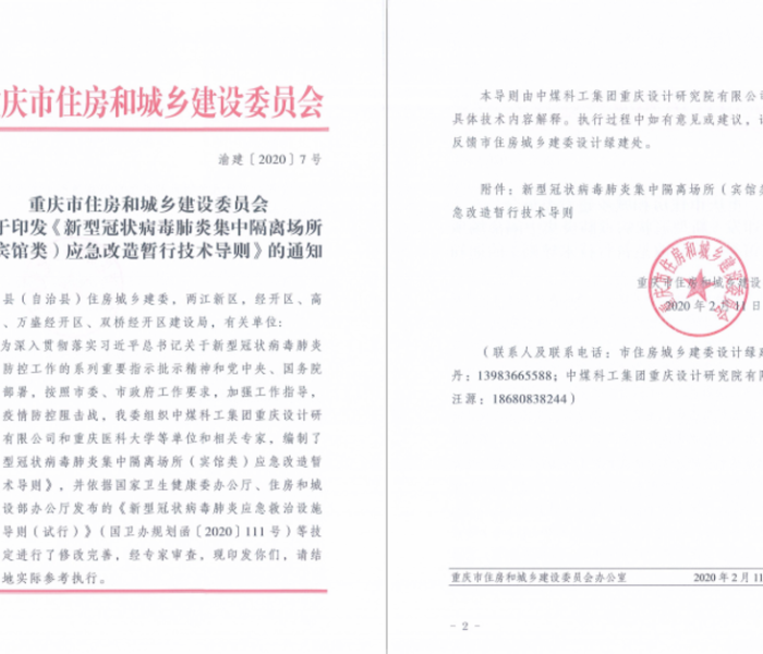 富士康如今怎么样/富士康如今怎么样了 富士康如今怎么样/富士康如今怎么样了