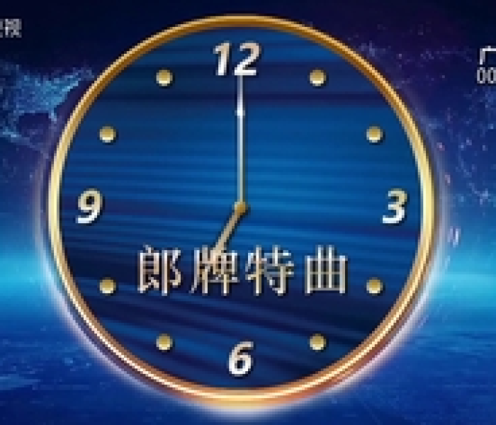 房卡必备教程“手机炸 金花房卡哪里买”获取房卡教程-哔哩哔哩