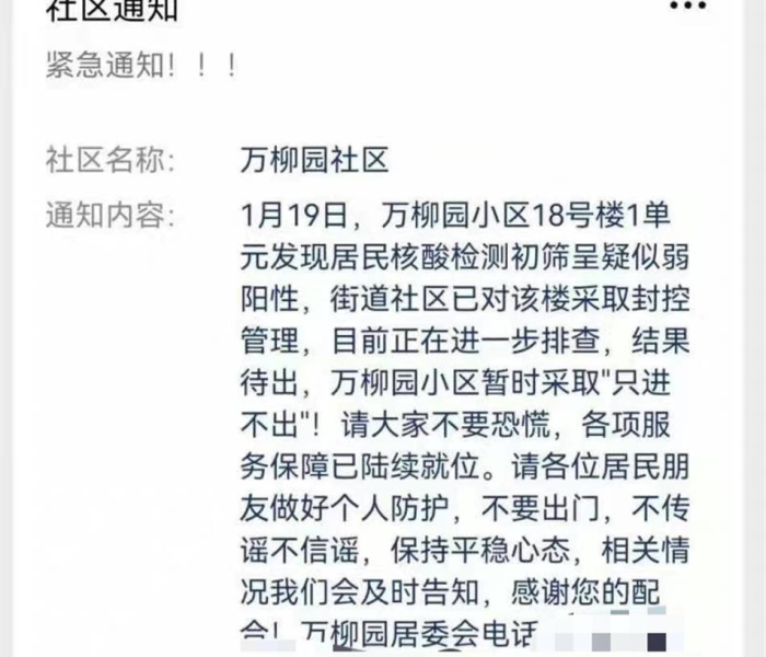 秒懂百科“微信金花房卡在哪里充”详细房卡使用教程 秒懂百科“微信金花房卡在哪里充”详细房卡使用教程