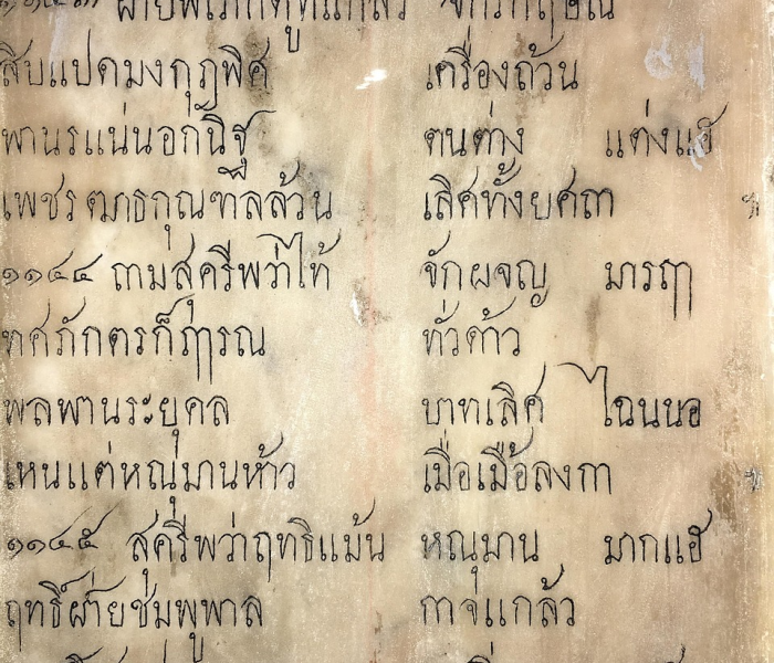 秒懂教程“微信开炸 金花群房卡上哪里充”房卡详细充值 秒懂教程“微信开炸 金花群房卡上哪里充”房卡详细充值