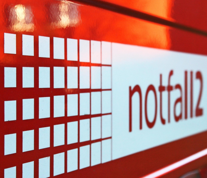 【中国消防救援学校多少分录取/中国消防救援学校分数】