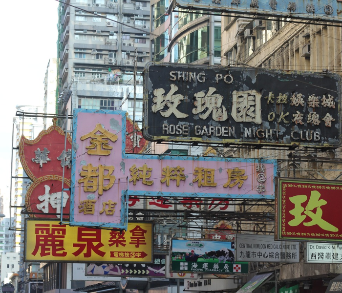 上海路况查询:上海路况查询电话是多少 上海路况查询:上海路况查询电话是多少