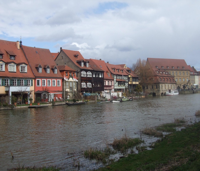 花都区农村集体资产交易中心平台招标:花都区农村集体资产交易中心平台招标新华街五华村一社